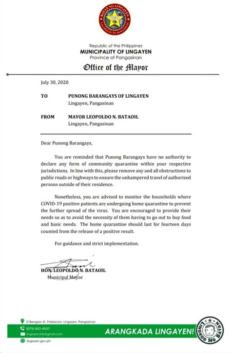 request letter sample for barangay|REQUEST LETTER TO BARANGAY CAPTAIN OR MUNICIPAL .